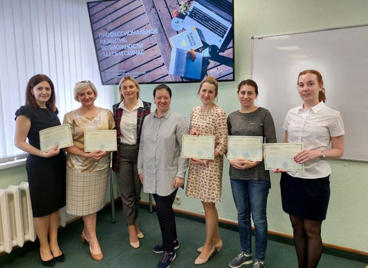 Белгородский госуниверситет развивает внутреннюю систему менеджмента качества