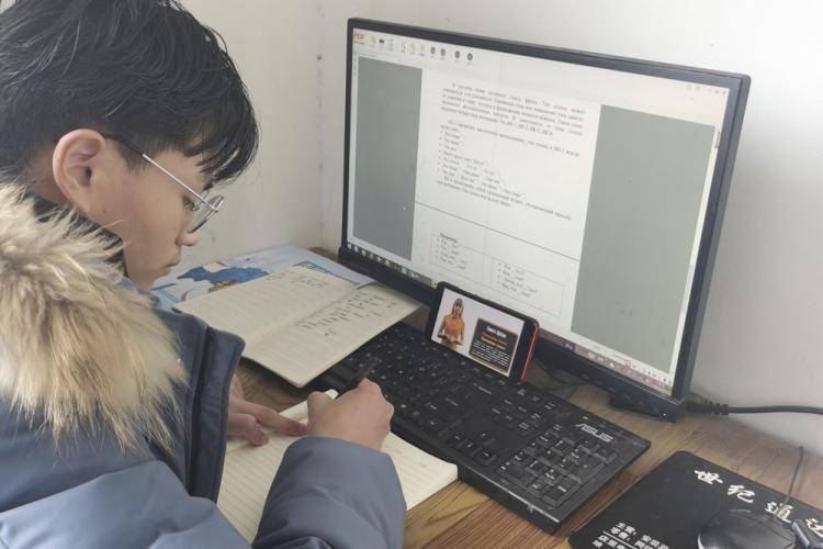 НИУ «БелГУ» обучает китайских абитуриентов онлайн 