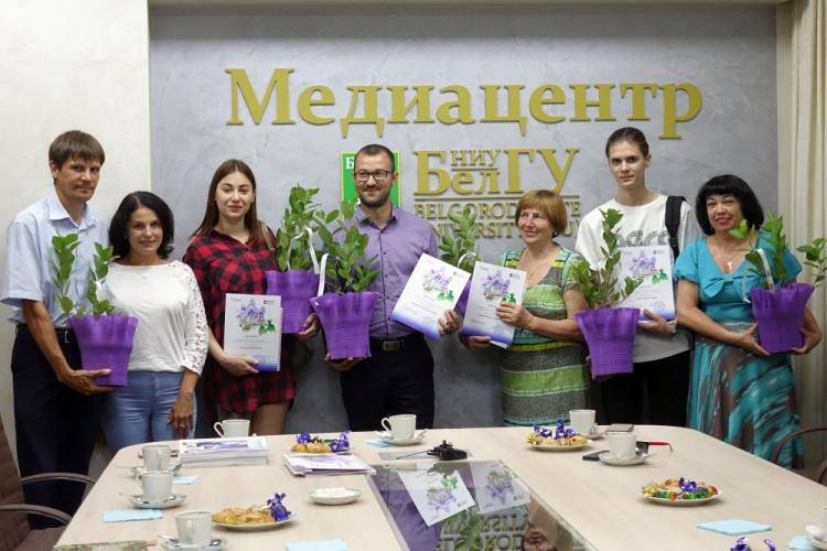 Университет приглашает к участию в конкурсе «Белгородская сирень»