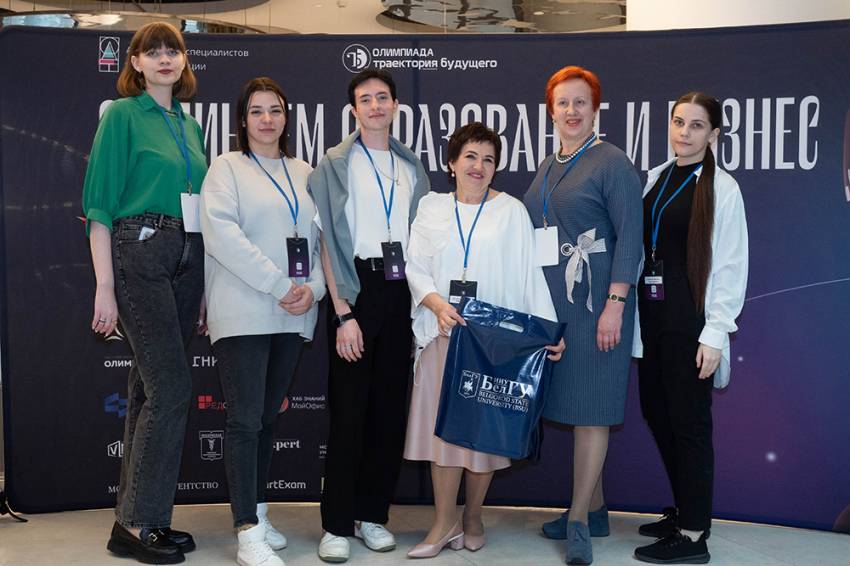 Студенты медколледжа НИУ «БелГУ» – победители Международной олимпиады «Траектория будущего»