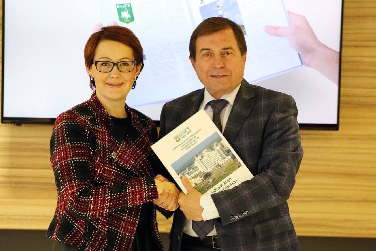 НИУ «БелГУ» официально презентовал юбилейную книгу