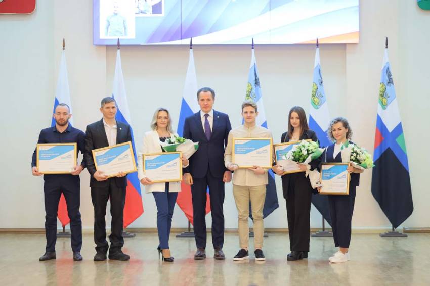 Представители Белгородского госуниверситета – лауреаты губернаторской премии «Спортивный Олимп»