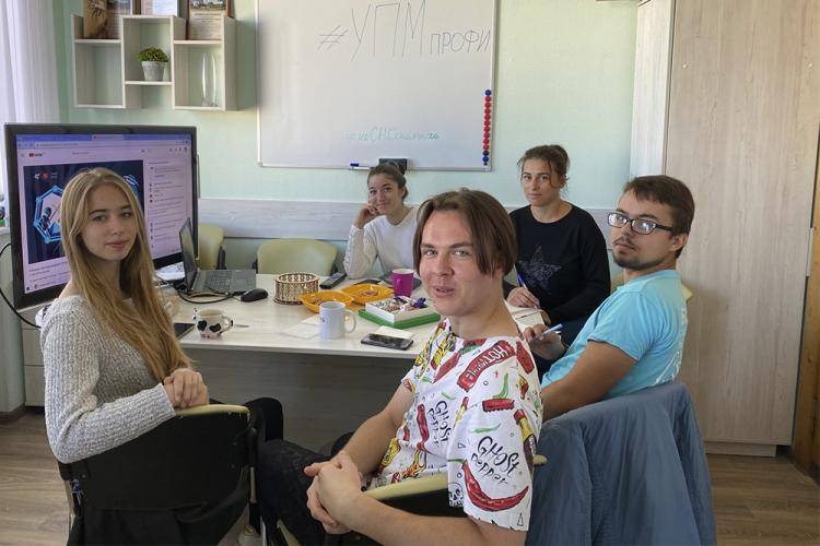Представители НИУ «БелГУ» - участники масштабной онлайн-конференции популяризаторов науки