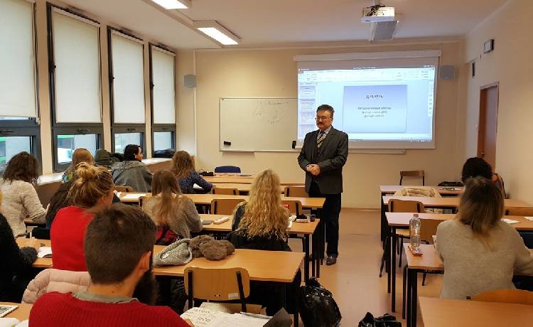 Профессор НИУ «БелГУ» обучает польских студентов