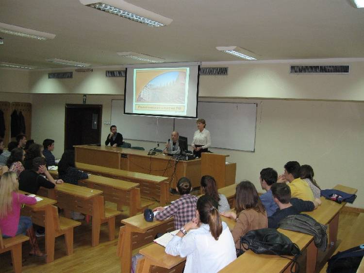 Лекции для сербских студентов
