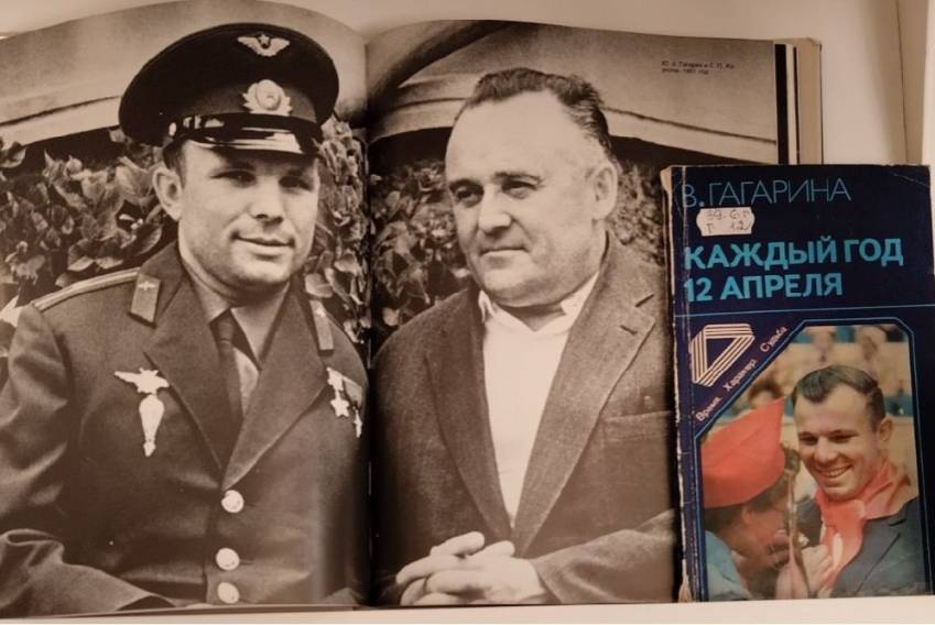 Библиотека НИУ «БелГУ» приглашает на выставку, посвящённую Юрию Гагарину