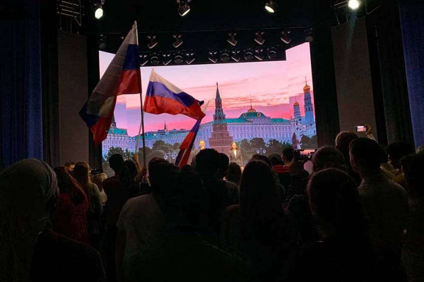 НИУ «БелГУ» присоединился к празднованию девятой годовщины Крымской весны