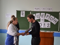 Андрей Субботин (ИФФ) - серебряный призёр "Цицерона-2011". В этот раз ему улыбнулась удача, и он стал победителем!
