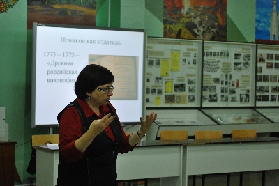 История гражданского общества в России