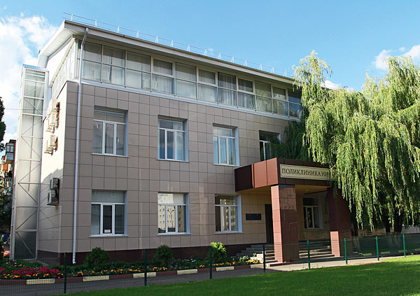 Поликлиника НИУ «БелГУ»