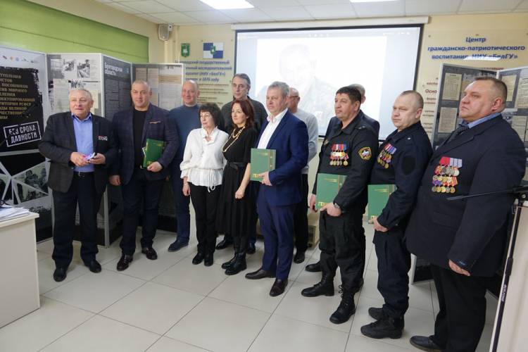 Презентация книги о русском генерале Геннадии Трошеве состоялась в НИУ «БелГУ»