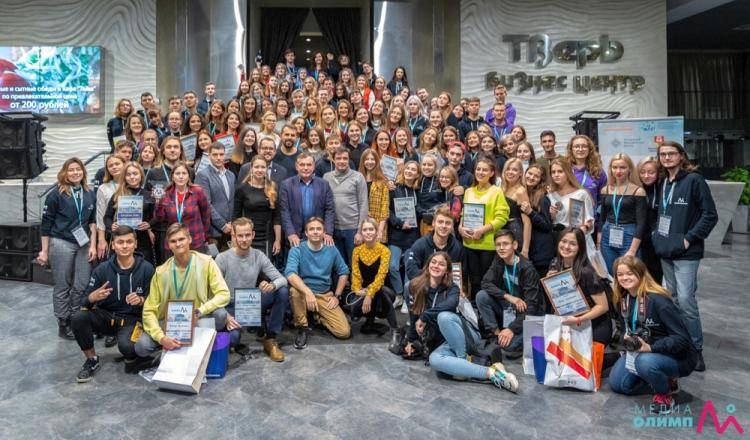 События НИУ «БелГУ» студенты ниу «белгу» победили на «медиаолимпе-2019»