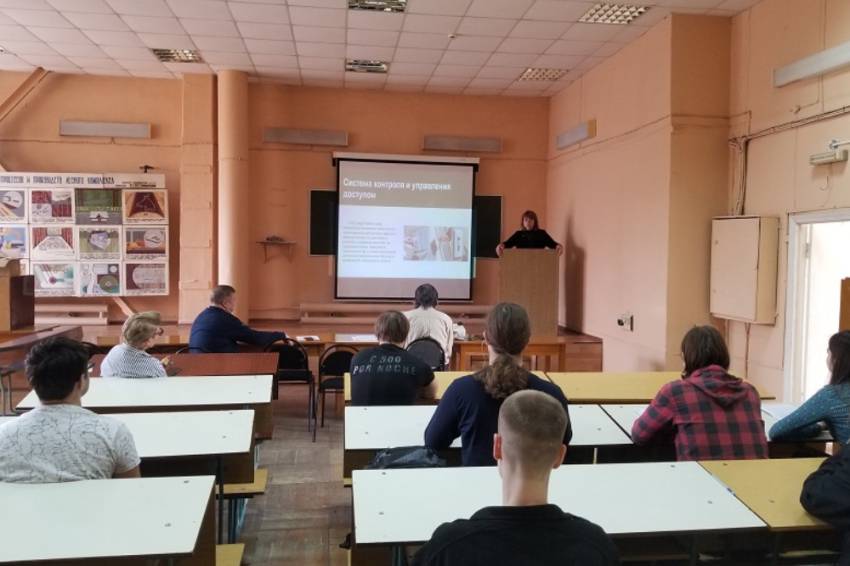 События НИУ «БелГУ» обучающиеся ниу «белгу» выступили на всероссийской научно-практической конференции в воронеже