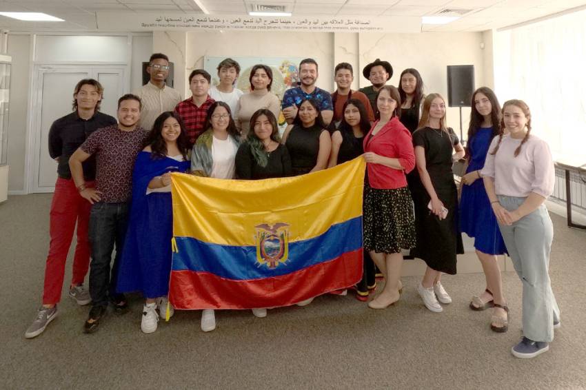 День независимости Эквадора встретили в НИУ «БелГУ»