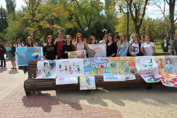 Волонтёры НИУ «БелГУ» приняли участие в социальных акциях