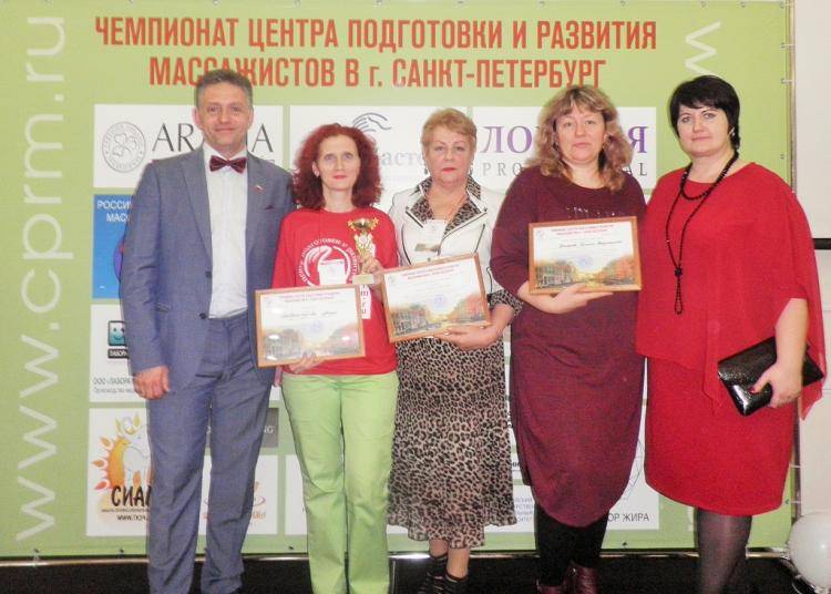 События НИУ «БелГУ» кубок победителя завоевала студентка ниу «белгу»