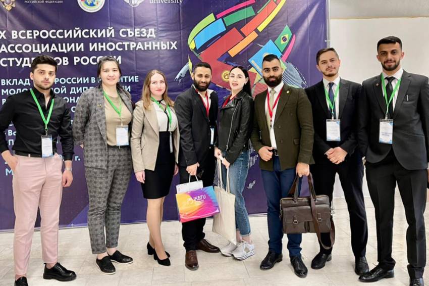 Студенты-иностранцы НИУ «БелГУ» выступили на съезде АИС России в Москве