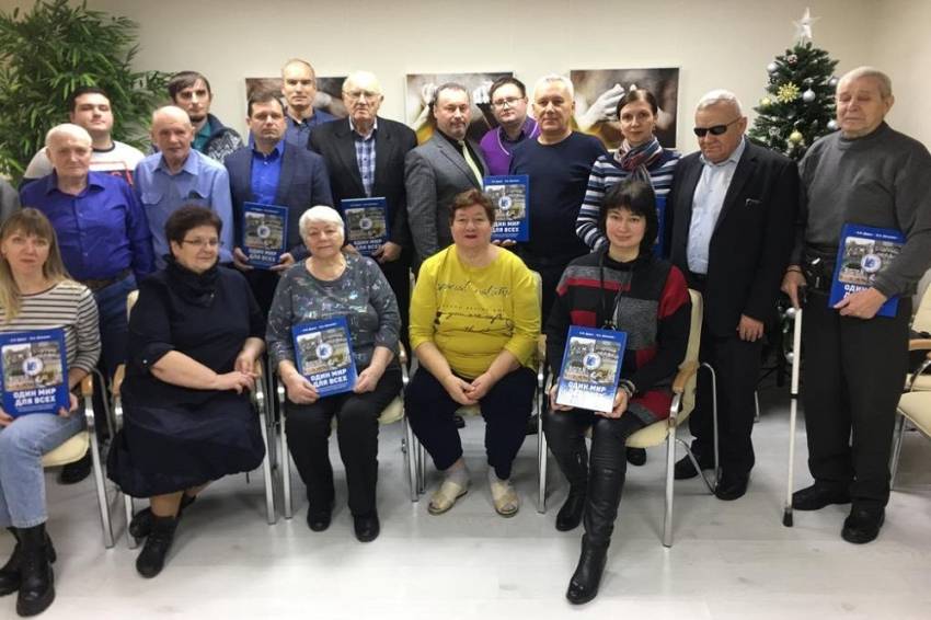 Сотрудники Белгородского госуниверситета рассказали о развитии общества глухих