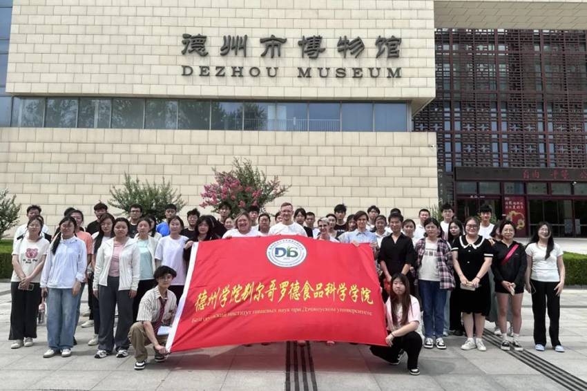 События НИУ «БелГУ» преподаватели ниу «белгу» провели урок русского языка в музее дэчжоу