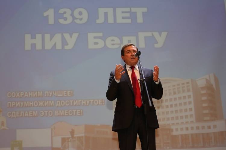 The Principal officially started the 140th year of BelSU 