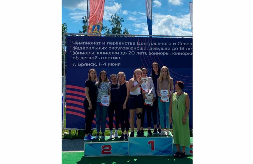 События НИУ «БелГУ» студенты ниу «белгу» завоевали 11 медалей различного достоинства на престижных соревнованиях