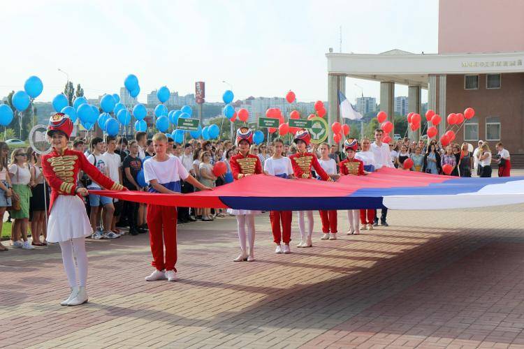 События НИУ «БелГУ» в ниу «белгу» состоялась торжественная линейка, посвящённая дню государственного флага российской федерации
