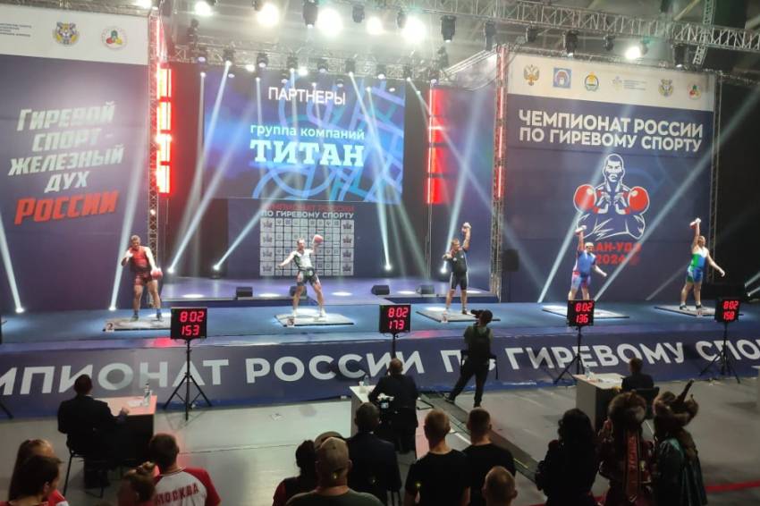 События НИУ «БелГУ» студенты ниу «белгу» стали призёрами чемпионата россии по гиревому спорту