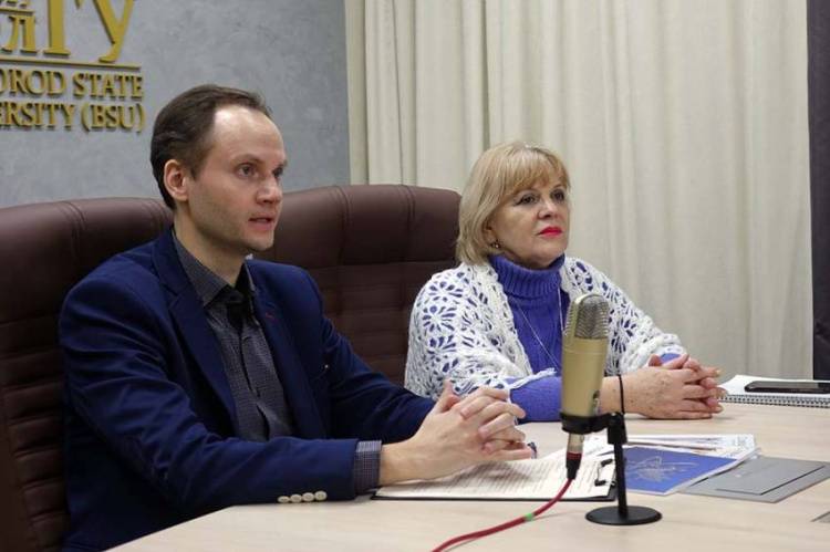 Literary Workshop held online at Belgorod State University