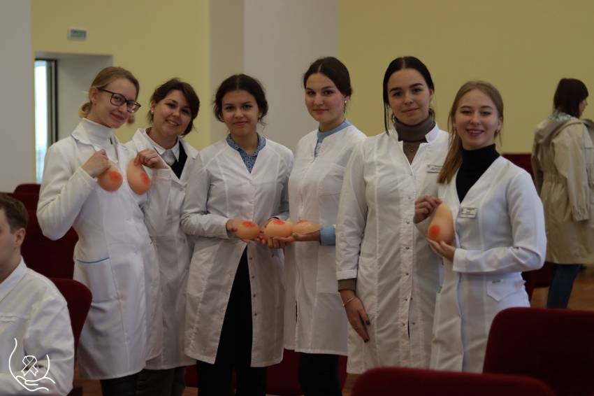 События НИУ «БелГУ» в белгородской области заработала «школа маммологии»