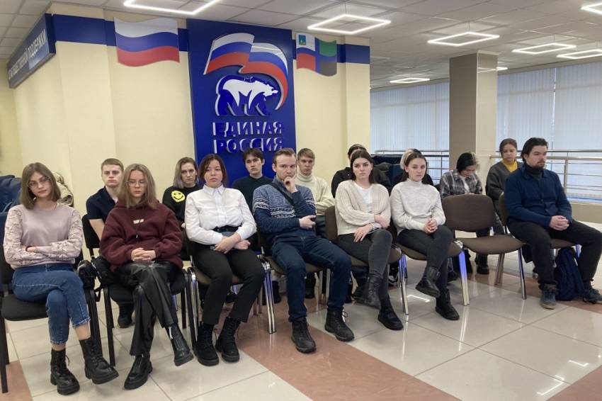 Белгородской молодёжи рассказали о развитии избирательной системы