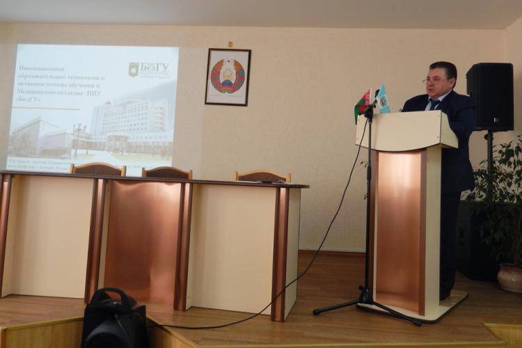 События НИУ «БелГУ» медицинский колледж ниу «белгу» – в сотрудничестве с белорусскими коллегами