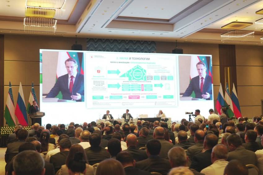 События НИУ «БелГУ» ниу «белгу» принял участие в узбекско-российском медицинском форуме