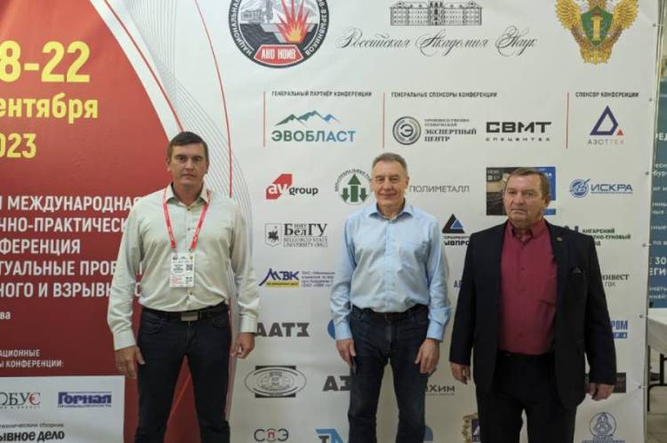 BelSU best practice represented at the International Scientific and Practical Conference on Mining and Explosive Engineering