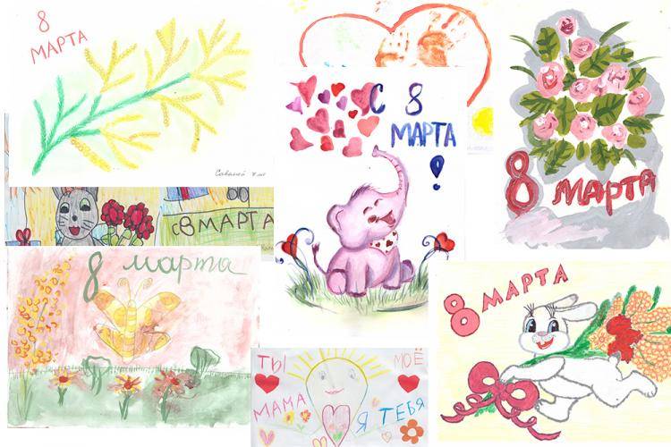 События НИУ «БелГУ» конкурс детского рисунка «поздравление маме»