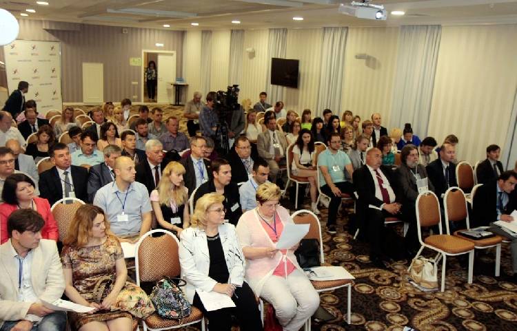 События НИУ «БелГУ» ниу «белгу» выступил партнёром форума «средние и малые города приграничных регионов»