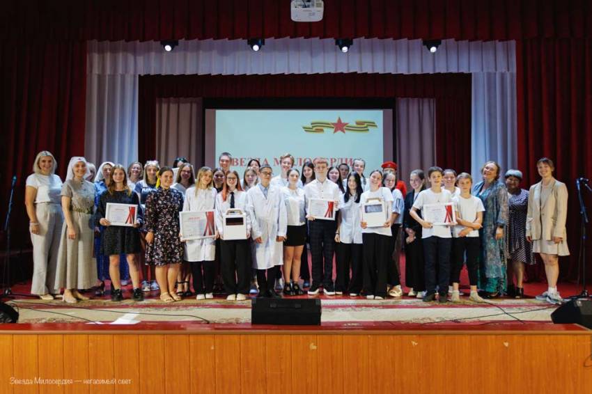 События НИУ «БелГУ» студенты ниу «белгу» – победители и призёры конкурса, посвящённого медицинским сёстрам