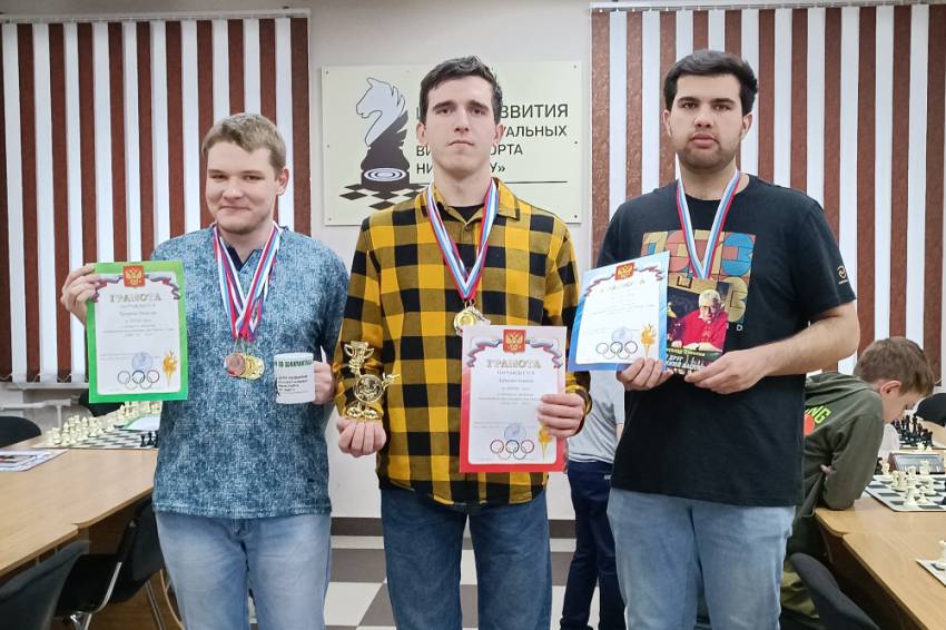 События НИУ «БелГУ» в белгородском госуниверситете прошёл фестиваль по интеллектуальным видам спорта