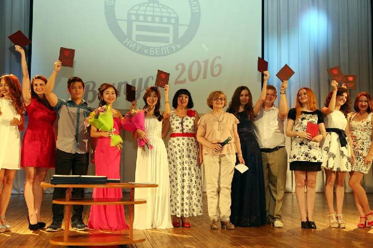 События НИУ «БелГУ» выпускники факультета журналистики ниу «белгу» получили дипломы