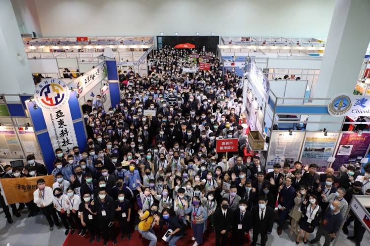 События НИУ «БелГУ» научные проекты ниу «белгу» получили «золото» на международной выставке в тайване