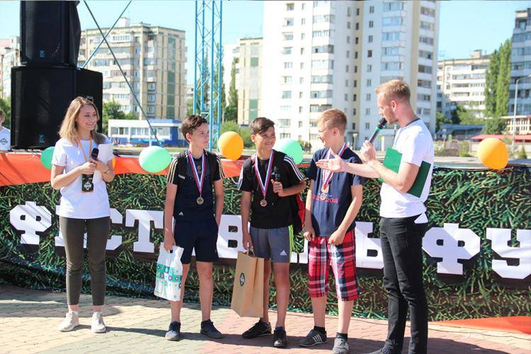 События НИУ «БелГУ» фестиваль футбола в белгороде