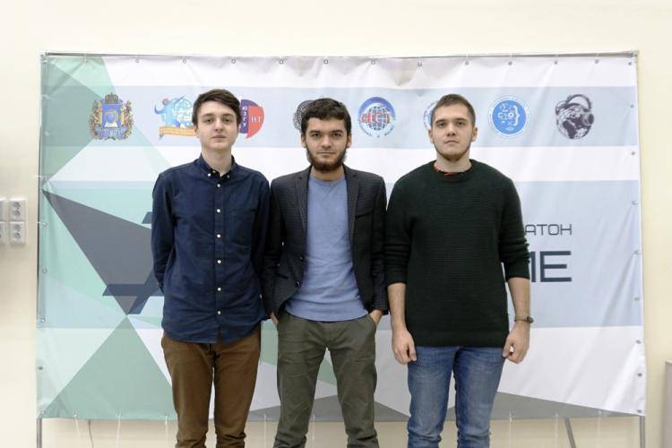 События НИУ «БелГУ» студенты ниу «белгу» – победители марафона по программированию