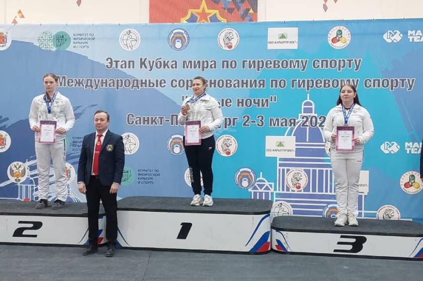 Студенты Белгородского госуниверситета отличились на международном турнире по гиревому спорту