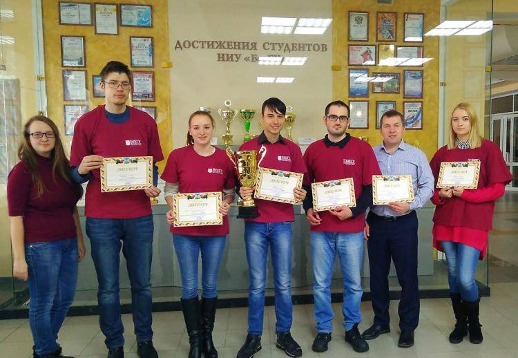 События НИУ «БелГУ» команда ниу «белгу» – победитель областной универсиады по шахматам