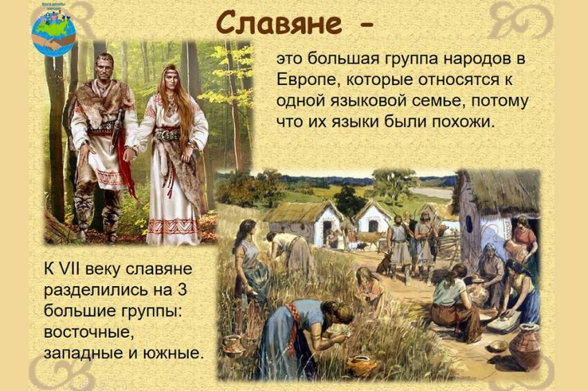 События НИУ «БелГУ» в ниу «белгу» отметили день славянской письменности и культуры
