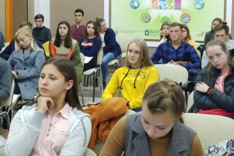 События НИУ «БелГУ» школьникам – об интеллектуальной собственности