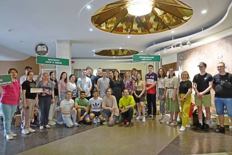 Belgorod State University demonstrate good results in the “One Million for the Motherland” campaign.