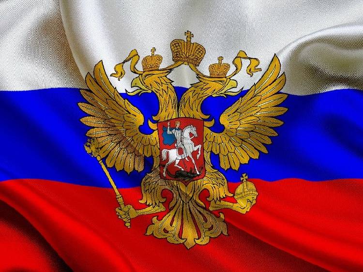 События НИУ «БелГУ» моя страна - моя россия