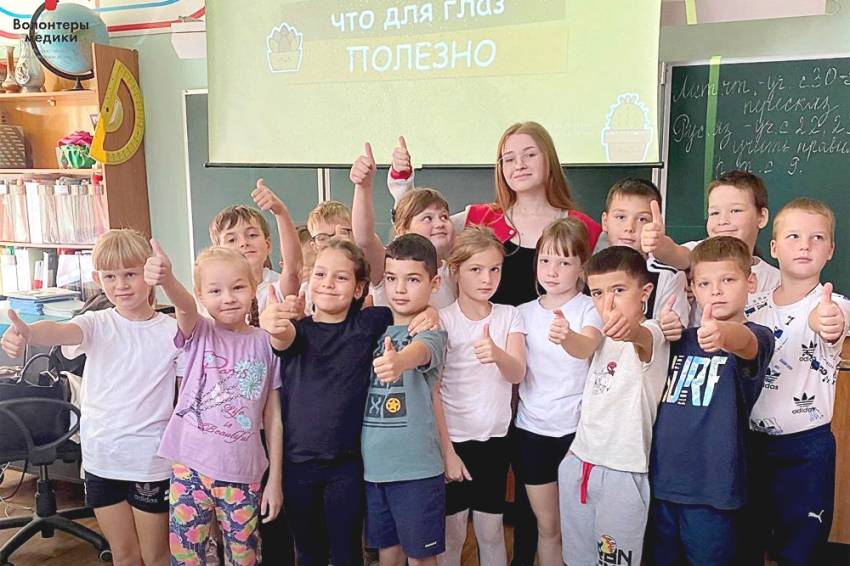 События НИУ «БелГУ» волонтёры-медики организовали серию просветительских мероприятий для юных белгородцев