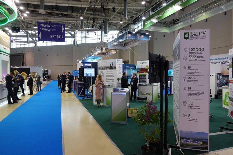 События НИУ «БелГУ» ниу «белгу» примет участие в крупнейшей научно-образовательной выставке «вузпромэкспо-2019»