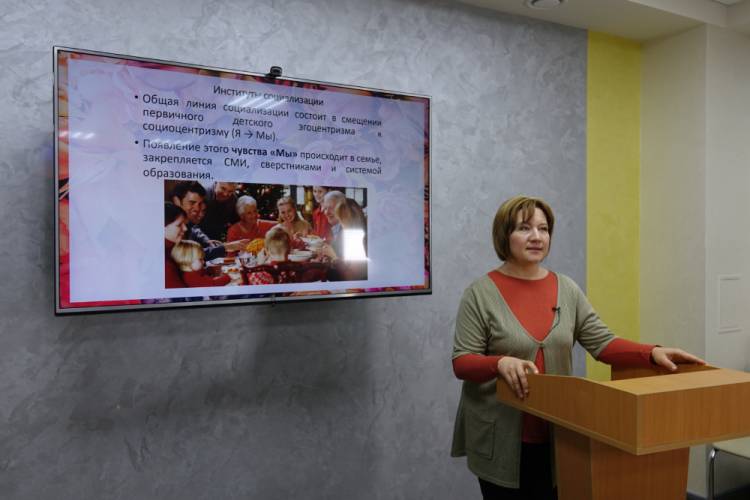 События НИУ «БелГУ» в белгородском госуниверситете состоялся первый образовательный стрим в новом учебном году